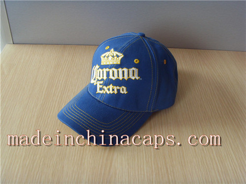 baseball cap for sale