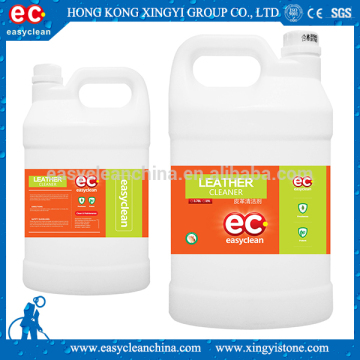 leather cleaning degergent