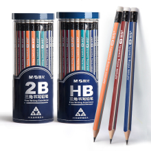 M&G Stationery Factory Wholesale Customized Pencil Sets