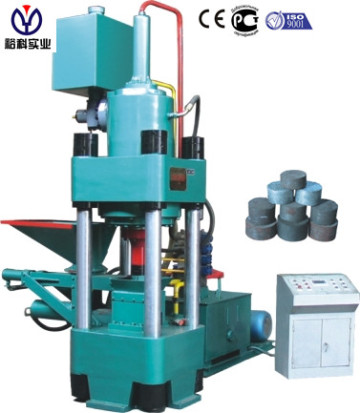 High density sponge iron press block machine