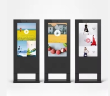 Outdoor Floor Stand Digital Signage