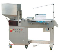 Capsule & Tablet Inspecting Machine (drug inspecting machine)