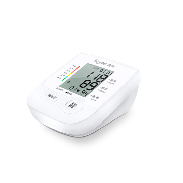 automaticr portable blood pressure monitor