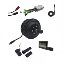 36v 250w hub motor brushless geared ebike conversion