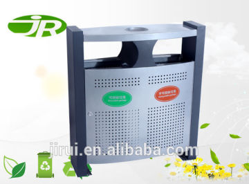 school dustbin with cover