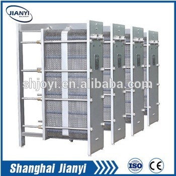 small heat exchanger/industrial heat exchanger/plate type heat exchangers