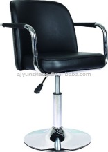 PU bar chairs