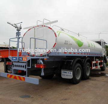 howo water tank truck stainless steel water truck tanker truck specifications