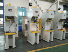 25T C-Type Single Column Hydraulic Press