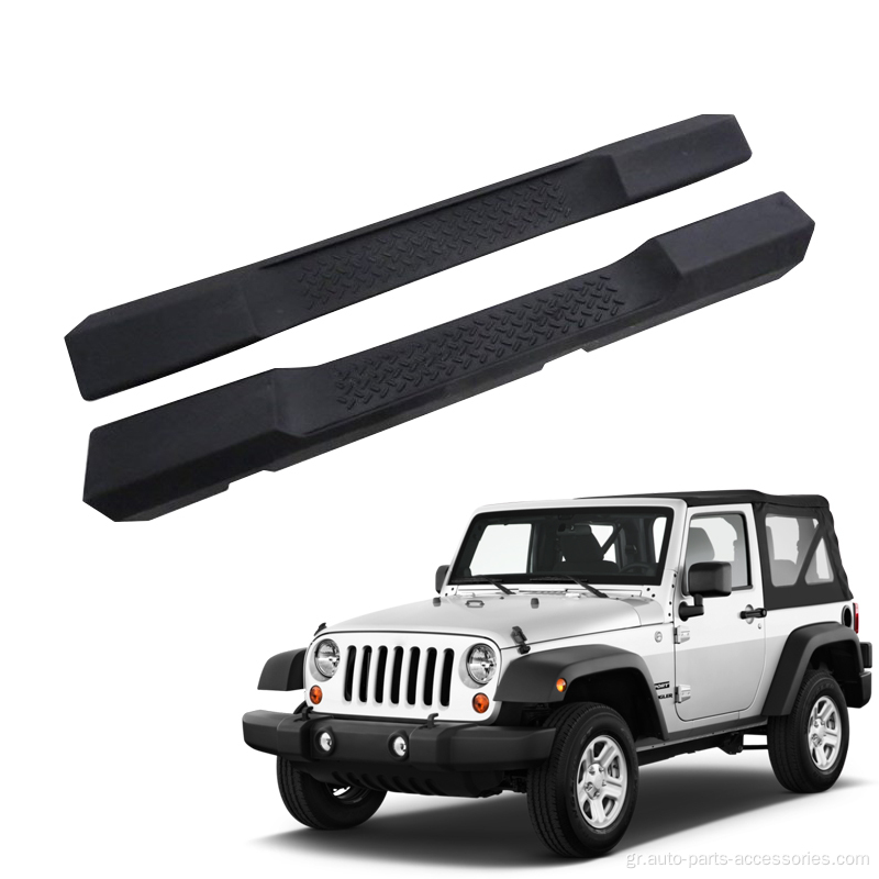 Πλαϊνό βήμα τρέξιμο για το Jeep Wrangler