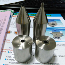 U14 wire extrusion dies for wire extrusion