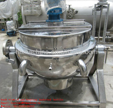 Tilting PLG Heating Cooking Pot