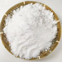 Nitrogen-Based Fertilizer Ammonium Bicarbonate