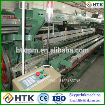 Automatic Fiberglass Window Screen ,Mosquito Screen Neeting Weaving Machine