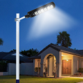 Outdoor Multifunction Solar Street Light