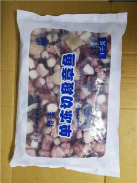 Individual frozen octopus cut freezing