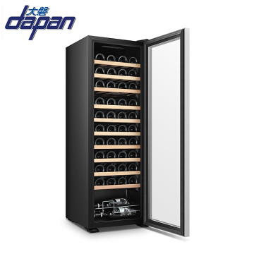Freestanding Under Counter Mini Wine Cooler Fridge