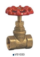 Brass Fate Valve (V51034)