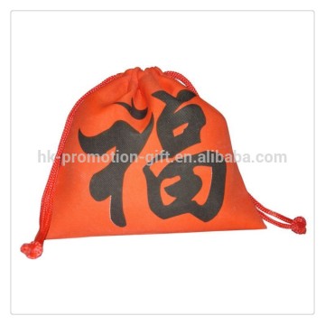 alibaba china promotional drawstring bag for clothes, packing bags for clothes, cloth gift bag