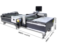 Beautiful Automatic Industrial DTG T-Shirt Printers: A Hybrid Screen Printing Solution