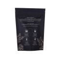 Heatseal Recyclable Kraft Paper Food Grade Black Bag