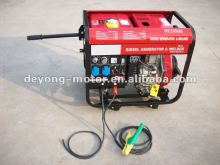 5KW portable welding machine/50-190A diesel welder generator