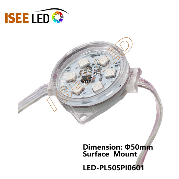 WS2811 50MM LED نقطة أضواء الزخرفية