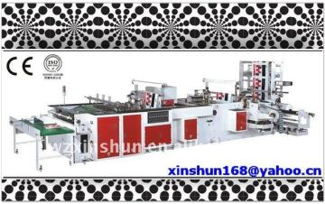 Full Automatic Four Function Bag Production Machine