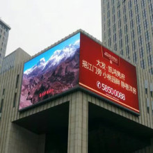 P8 Outdoor Electronics Full Color Video LED Display Screen
