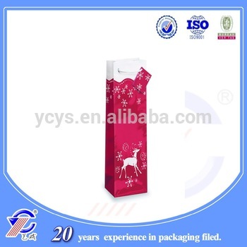 2015 red color christmas gift bag,popular paper gift bag,decorative paper bag for gift