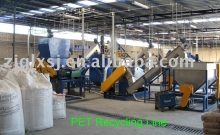 PET Recycling Line