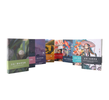 Custom kids book publishing printing services