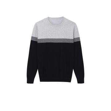 Men's Knitted Multi-Color Striped Crew-neck Base Pullover