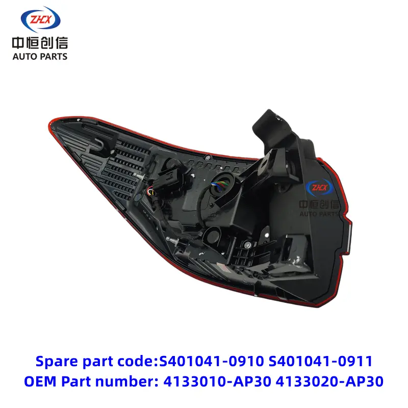 Laambada dambe ee Beddelka CS95