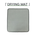 Absorbent Anti-Oil 100% Polyester Placemat Printing Dish Mat