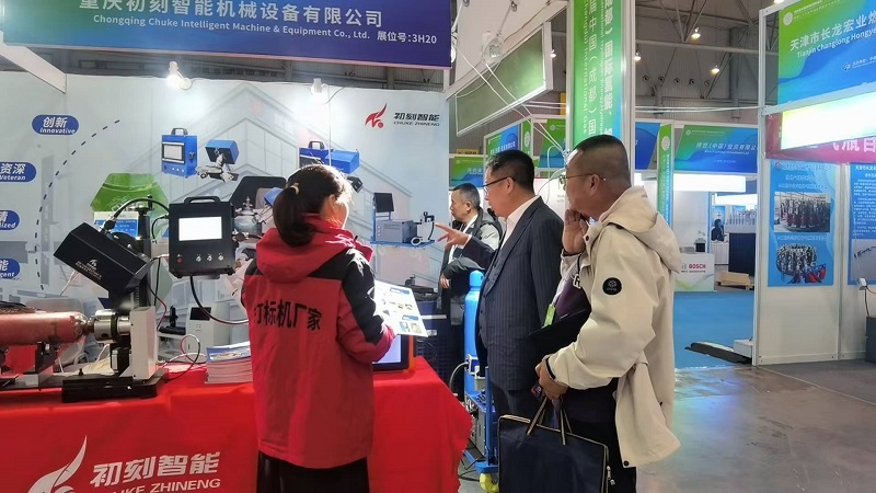 The 2025 China Chengdu International Gas Equipment Exhibition focused on Chuke Intelligent's innovative gas cylinder laser marking machine on its opening day