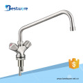 Печь Brizo Pot Filler