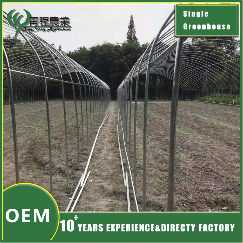 сталёвы каркас цяпліцы з адным пралётам single span greenhouse steel frame