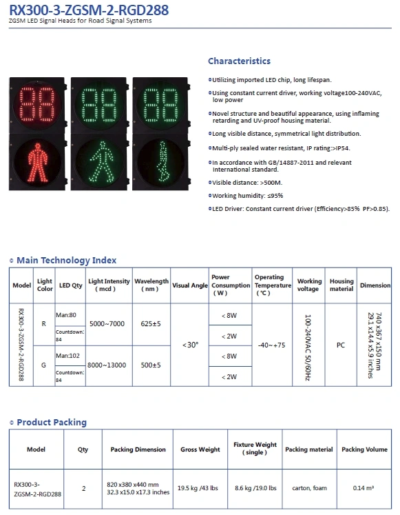 Zgsm Top Quality 300mm Pedestrian Traffic Light with LED Countdown Timer