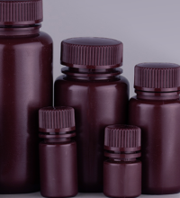 125ml Amber Round Storage Bottles