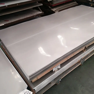 201 stainless steel plate sheet 301 stainless steel