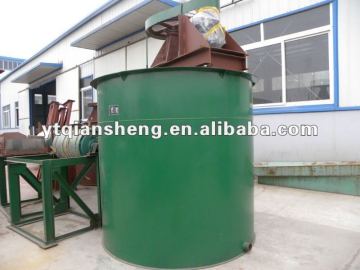 Dual impeller agitating carbon-immersing tank