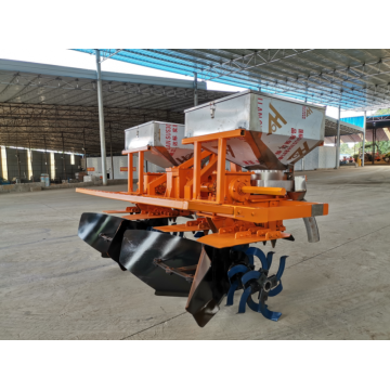 Farm tool Sugar Cane Soil weeding machine