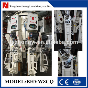 Rotary automatic cement packing machine