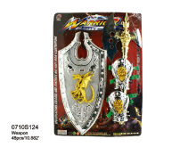 Weapon toy(0710s124)