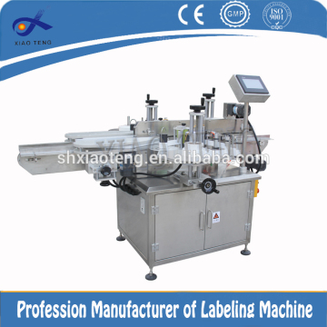 XT-4510 Automatic cosmetic box diagonal sealing labeling machine