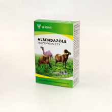 Albendazole Suspension 2.5% for Animal Use
