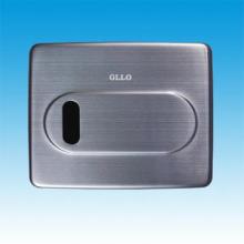 Automatic Sensor Toilet Flush Valve( Flusher, Flushometer)