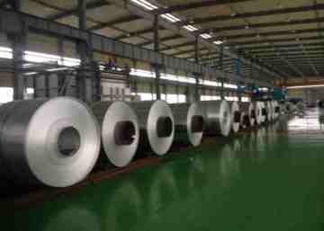 5005 Aluminum Coil