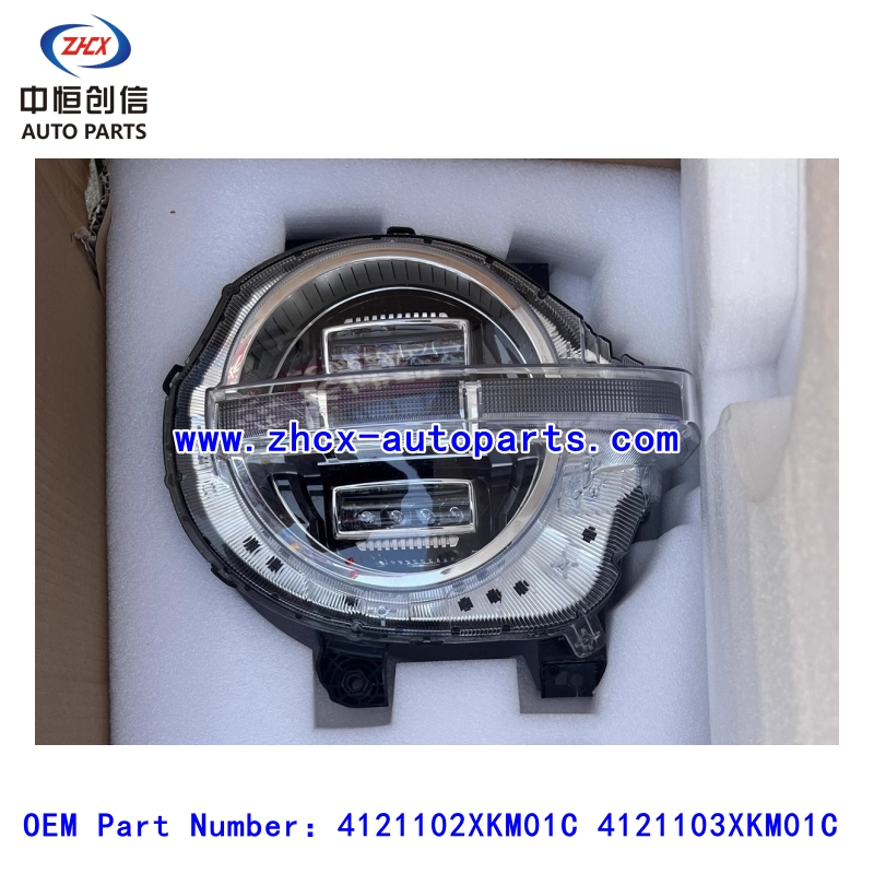 Галоўная лямпа для Wey Tank 300 Head lamp for Wey TANK 300